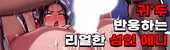 히어하트