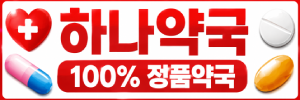 ndowonq