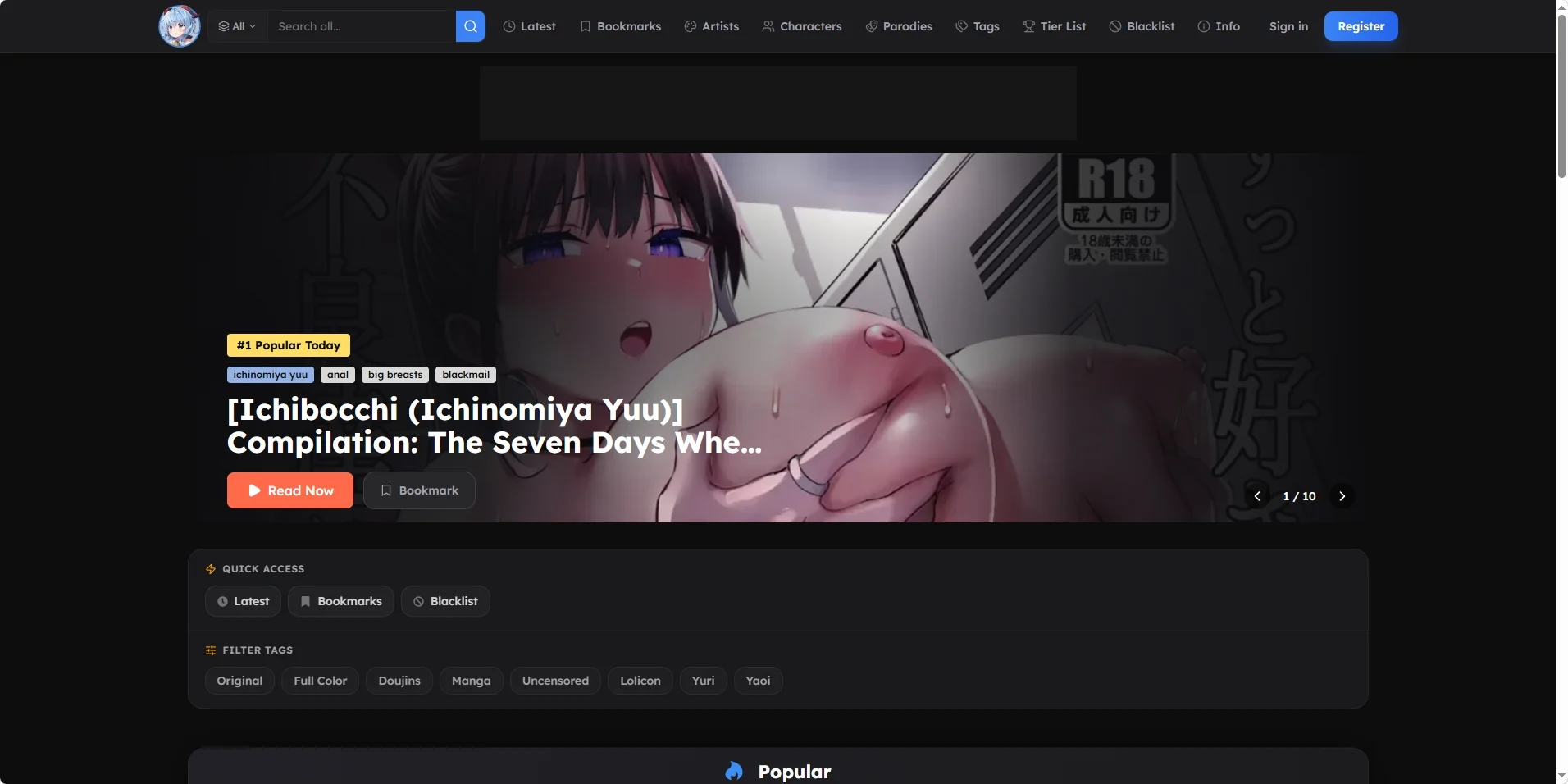 EAHentai 미리보기