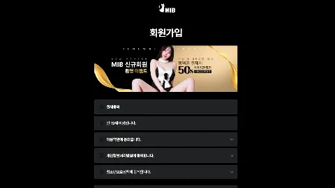 앤에이미디어 사이트 화면 3