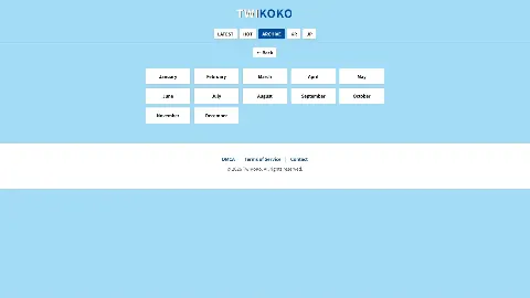 TwiKoKo 사이트 화면 5