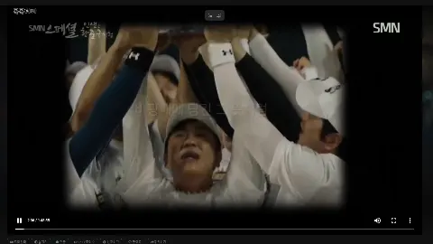 티비위키2 사이트 화면 4