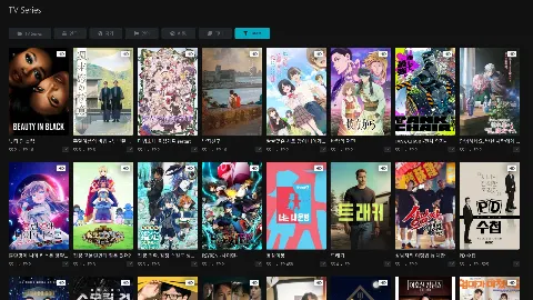 티비위키2 사이트 화면 5