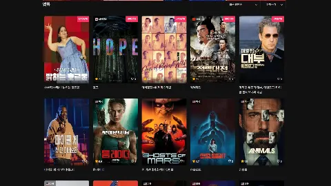 티비위키2 사이트 화면 3