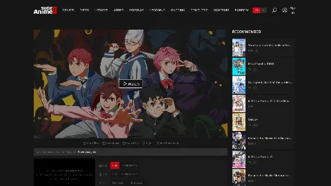 AnimeSuge 미리보기 3