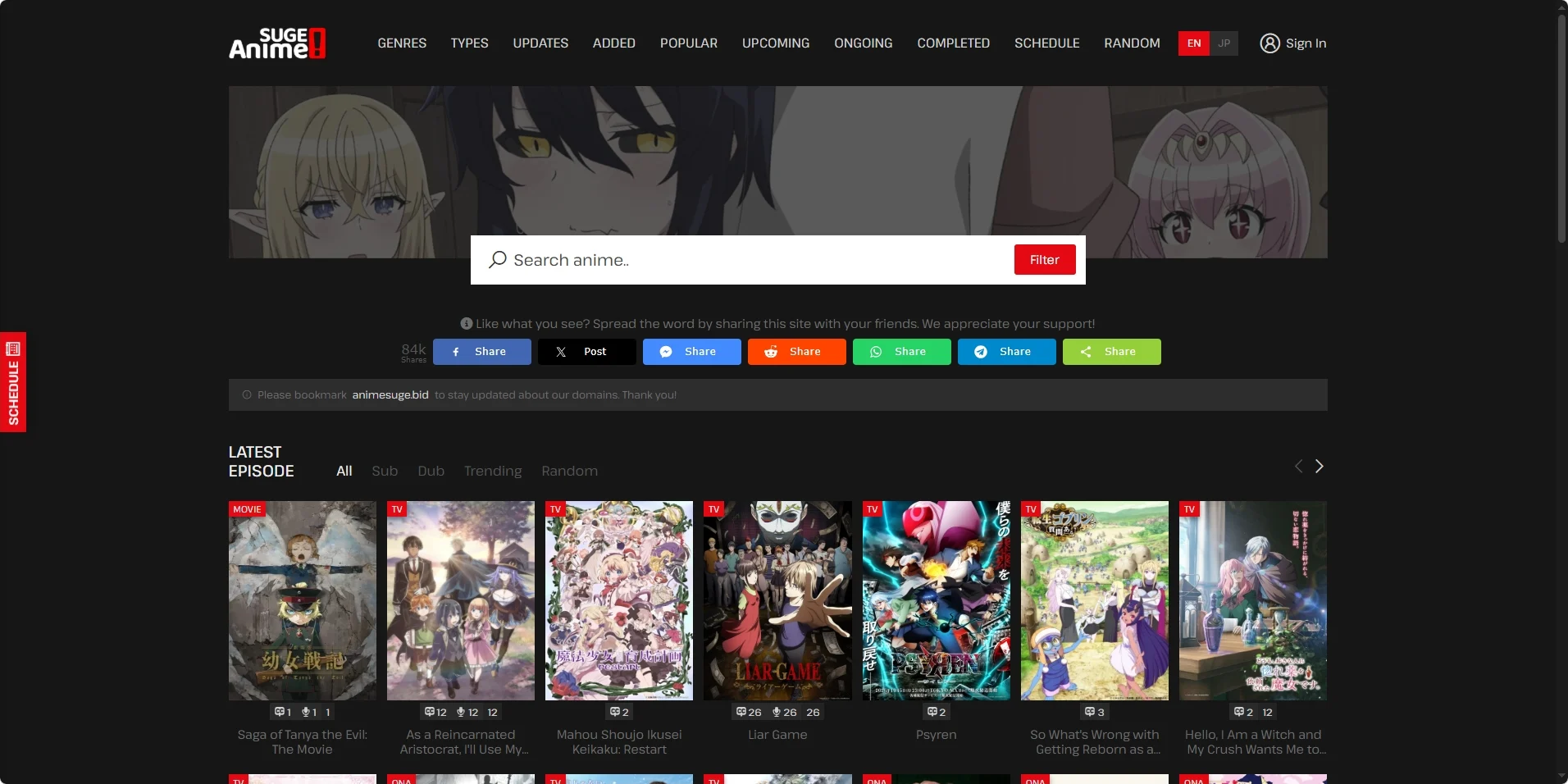 AnimeSuge 미리보기