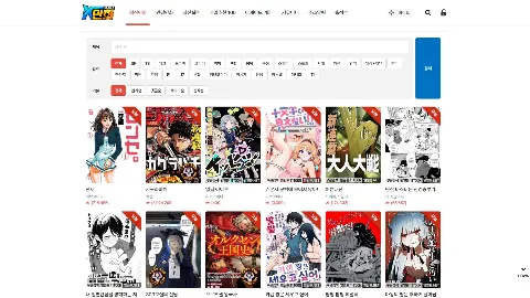 K만화 사이트 화면 2