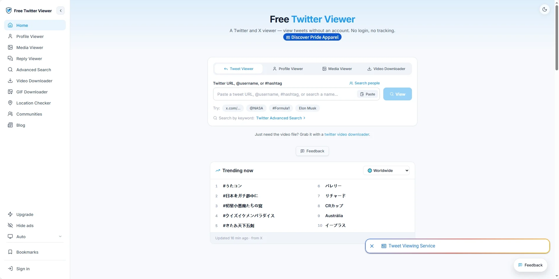 Twitter Viewer 미리보기