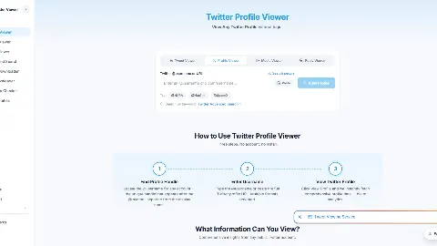 Twitter Viewer 사이트 화면 2