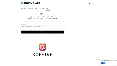 Gofilelab 사이트 화면 3