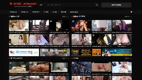 AV샷걸 미리보기 1