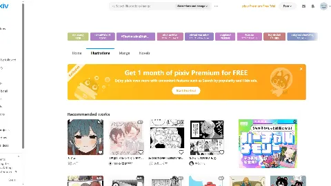픽시브 미리보기 3
