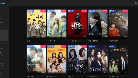티비몬 사이트 화면 4