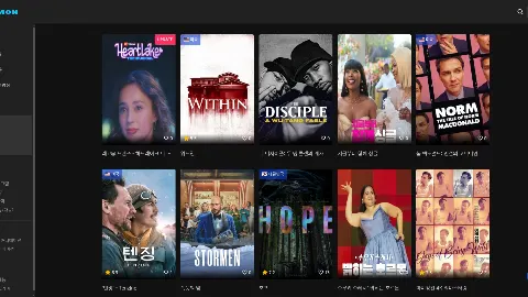 티비몬 사이트 화면 2