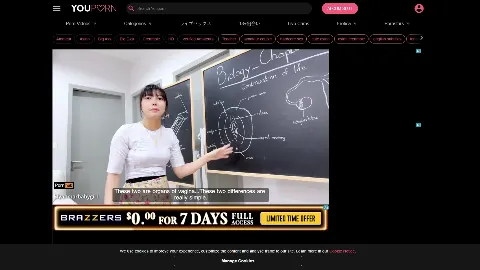 PornOne 사이트 화면 2