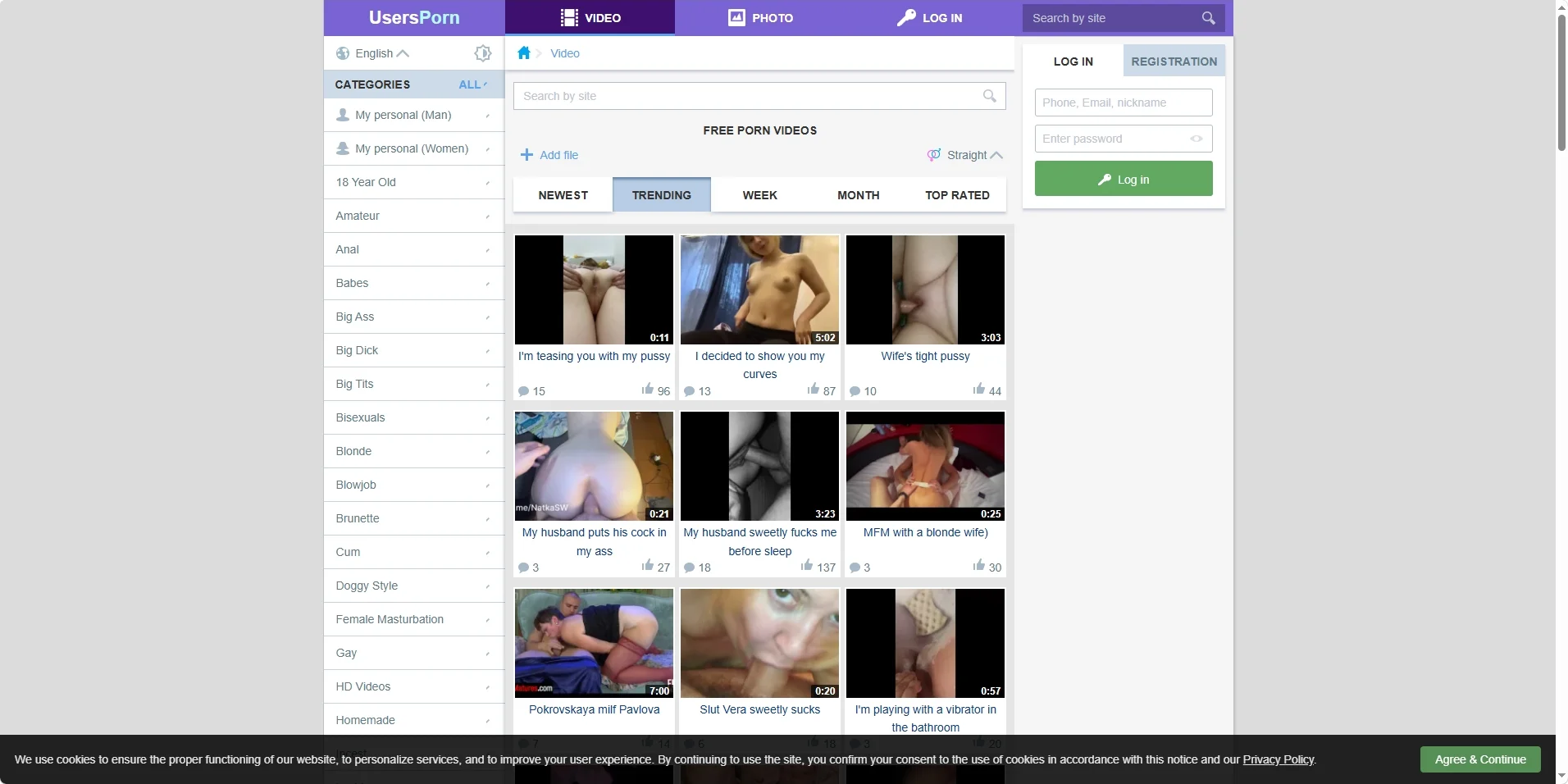 UsersPorn 미리보기