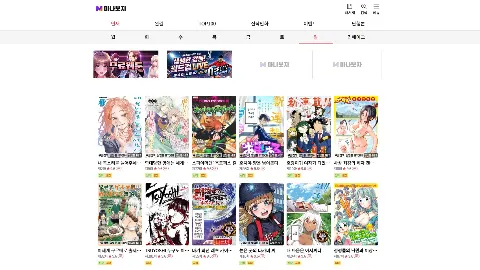 마나보자 사이트 화면 2