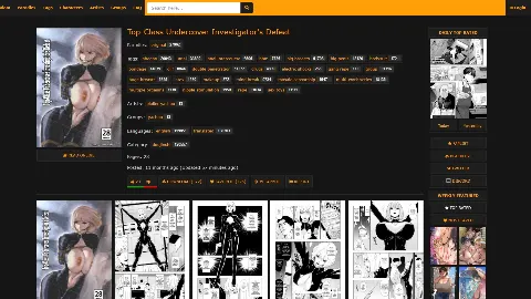 헨타이폭스 미리보기 2