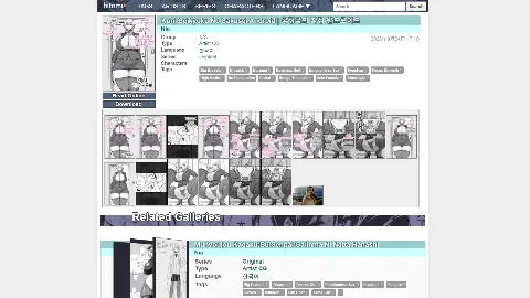 히토미 미리보기 2