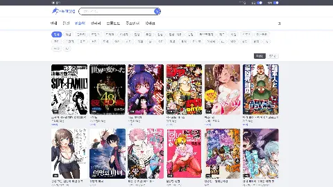 늑대닷컴 미리보기 4