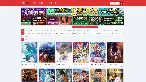 애니울프 미리보기 3
