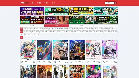 애니울프 미리보기 2