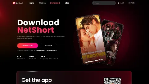NetShort 사이트 화면 3