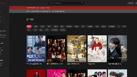 누누티비 사이트 화면 2