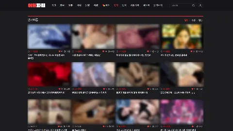 야동파티 사이트 화면 3