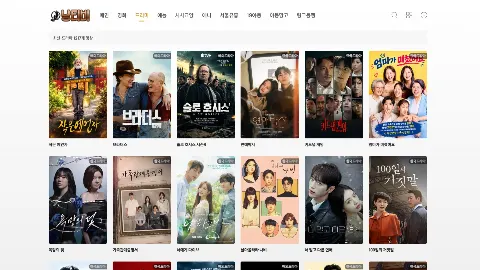 냥티비 사이트 화면 4