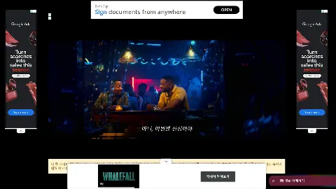코무비 사이트 화면 5