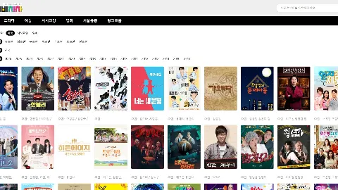 티비차차 사이트 화면 3