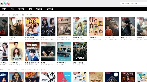 티비차차 사이트 화면 1