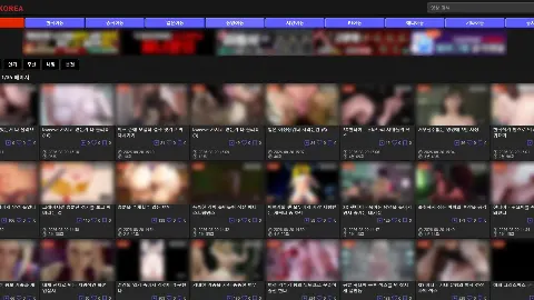 야코 사이트 화면 1