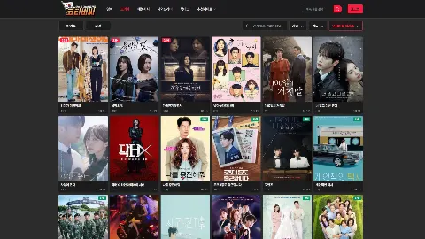코티비씨 사이트 화면 2