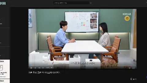 땡땡티비 사이트 화면 2