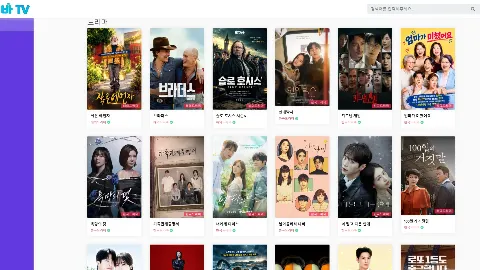 라바티비 사이트 화면 3