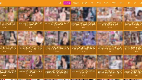 av러브걸 사이트 화면 1