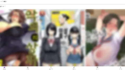 천사티비 사이트 화면 2
