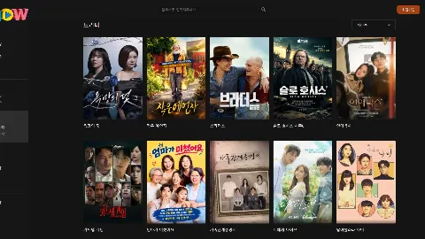 쇼티비 사이트 화면 4