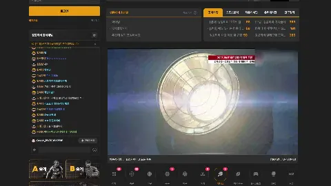 킹콩티비 사이트 화면 5