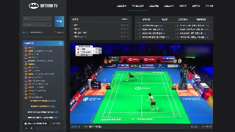 배트맨TV 사이트 화면 5