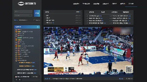 배트맨TV 사이트 화면 4