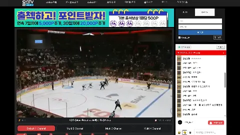 올스티비 사이트 화면 4