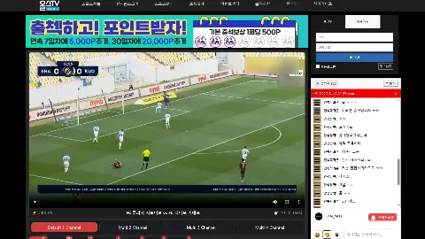 올스티비 사이트 화면 2