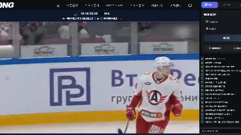 통TV 사이트 화면 5