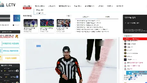 라이브채널TV 사이트 화면 3