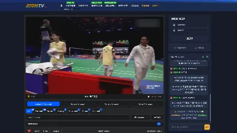 ATOMTV 사이트 화면 1