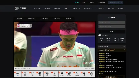 압도티비 사이트 화면 2