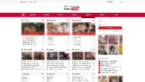 딸타임 사이트 화면 1